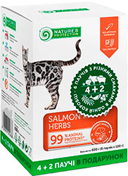 Nature's Protection Cat Mix Box