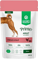 Nature's Protection Prime Active Adult Dog with Chicken and Beef Nature's Protection Prime Active Adult Dog with Chicken and Beef