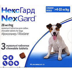 НексГард Таблетки від бліх і кліщів для собак вагою від 4 до 10 кг