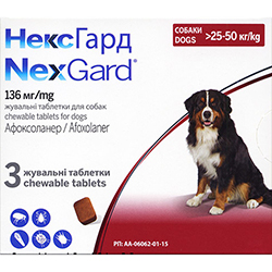 НексГард Таблетки от блох и клещей для собак весом от 25 до 50 кг