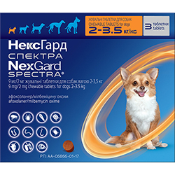 НексГард Спектра Таблетки від глистів, бліх і кліщів для собак від 2 до 3,5 кг