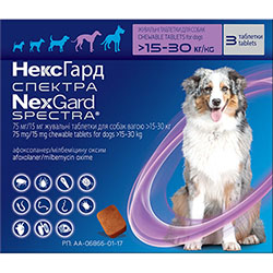 NexGard Spectra Таблетки от глистов, блох и клещей для собак от 15 до 30 кг