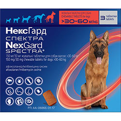 NexGard Spectra Таблетки от глистов, блох и клещей для собак от 30 до 60 кг