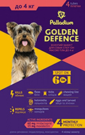 Palladium Golden Defence для собак вагою до 4 кг