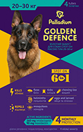 Palladium Golden Defence для собак весом от 20 до 30 кг