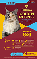 Palladium Golden Defence для кошек весом от 4 до 8 кг