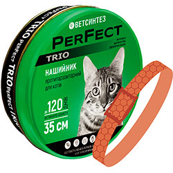 PerFect TRIO Ошейник "Соты" для кошек, 35 см