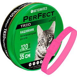 PerFect TRIO Ошейник "Сердца-звезды" для кошек, 35 см