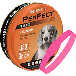 PerFect TRIO Нашийник "Серця-зірки" для собак, 35 см