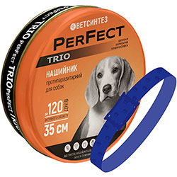 PerFect TRIO Нашийник "Лапки" для собак, 35 см
