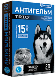 PerFect Антигельм TRIO Таблетки для кошек и собак
