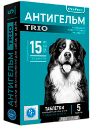 PerFect Антигельм TRIO Таблетки для собак крупных пород