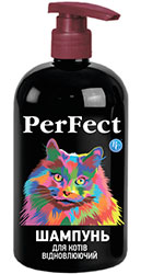 PerFect Шампунь восстанавливающий для кошек