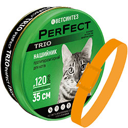 PerFect TRIO Нашийник для котів, 35 см