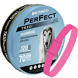 PerFect TRIO Нашийник для собак, 70 см