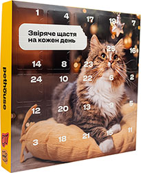 Pethouse Адвент-календарь для кошек