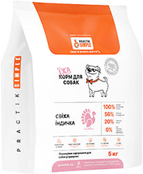 Practik Simple "Свежая индейка" для собак средних и крупных пород