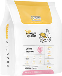 Practik Simple "Свежая индейка" для щенков