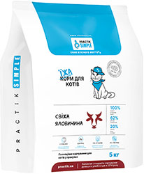 Practik Simple "Свежая говядина" для кошек