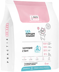 Practik Simple "Здоровый старт" для котят