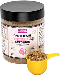 Practik SuperFood Протеиновая мука "Индейка" для собак и кошек