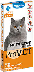 Природа Мега Стоп ProVet краплі на холку для котів вагою до 4 кг