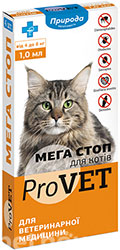 Природа Мега Стоп ProVet краплі на холку для котів вагою від 4 до 8 кг