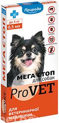 Природа Мега Стоп ProVet капли на холку для собак весом до 4 кг