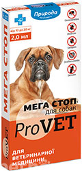 Природа Мега Стоп ProVet капли на холку для собак весом от 10 до 20 кг
