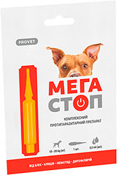 Мега Стоп ProVET капли на холку для собак весом от 10 до 20 кг