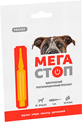 ProVET Мегастоп капли на холку для собак весом от 20 до 30 кг