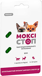 ProVET Моксистоп Мини Таблетки для кошек и собак