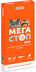 ProVET Мегастоп Ультра капли на холку для кошек и хорьков весом до 4 кг