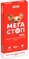 ProVET Мегастоп Ультра краплі на холку для собак вагою від 4 до 10 кг