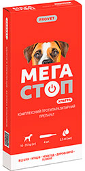 ProVET Мегастоп Ультра краплі на холку для собак вагою від 10 до 25 кг