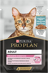 Purina Pro Plan Delicate NutriSavour Шматочки з рибою для котів із чутливим травленням