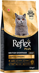 Reflex Plus Cat Adult British Shorthair