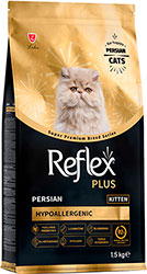 Reflex Plus Kitten Persian
