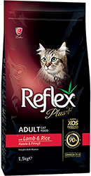 Reflex Plus Cat Adult Lamb & Rice
