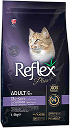 Reflex Plus Cat Adult Skin Care Salmon