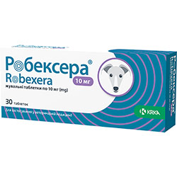 Робексера Жевательные таблетки, 10 мг