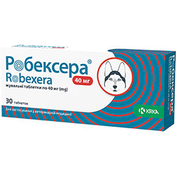 Робексера Жевательные таблетки, 40 мг