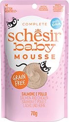 Schesir Ваву Mousse Salmon and Chicken для кошенят