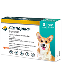 Сімпаріка Таблетки від бліх та кліщів для собак вагою від 10 до 20 кг