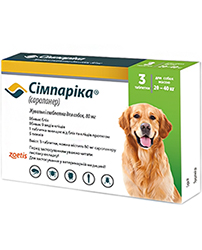 Simparica Таблетки від бліх та кліщів для собак вагою від 20 до 40 кг