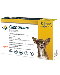 Сімпаріка Таблетки від бліх та кліщів для собак вагою від 1,3 до 2,5 кг