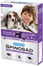 Superium Spinosad Таблетки от блох для кошек и собак весом от 2,5 кг до 5 кг
