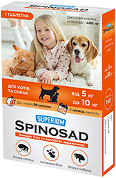 Superium Spinosad Таблетки от блох для кошек и собак весом от 5 кг до 10 кг