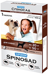Superium Spinosad Таблетки от блох для собак весом от 20 кг до 50 кг