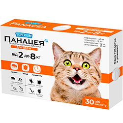 Superium Панацея Противопаразитарные таблетки для кошек весом от 2 до 8 кг